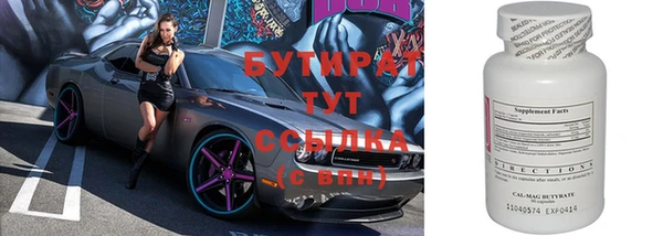 кокаин перу Абдулино