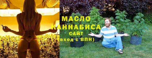 кокаин перу Абдулино