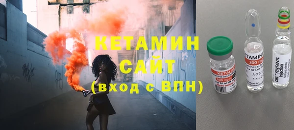 марки nbome Абаза