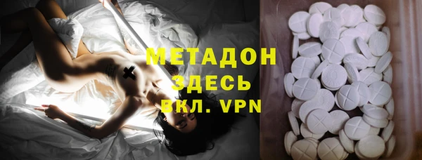 кокаин перу Абдулино