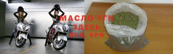 марки nbome Абаза