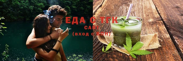 марки nbome Абаза