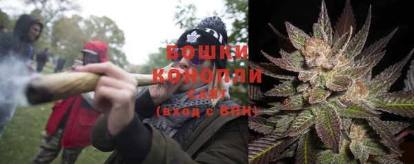 кокаин перу Абдулино