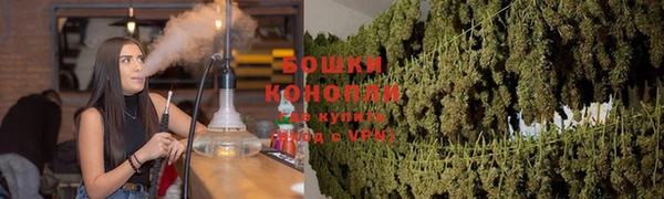 марки nbome Абаза